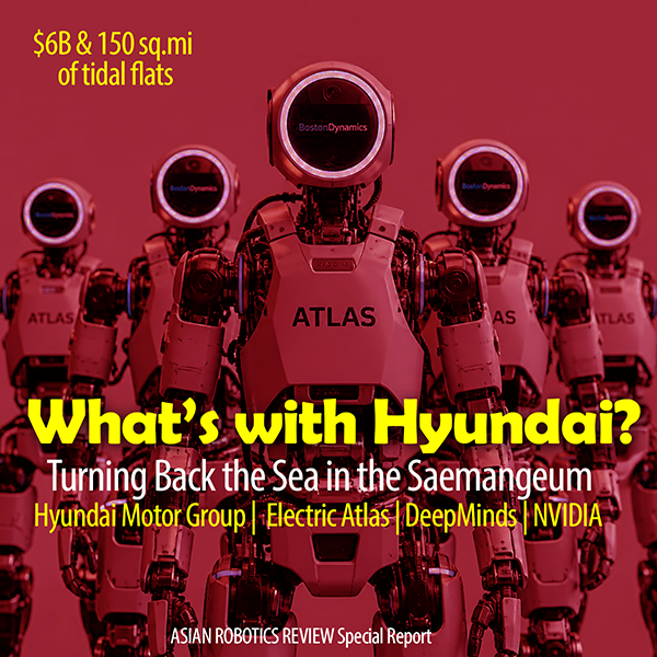 hyundai-atlas600